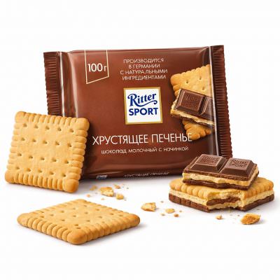 Шоколадка «Ritter SPORT Хрустящее Печенье»